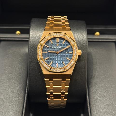 Audemars Piguet Royal Oak Lady 67651OR.ZZ.1261OR.02