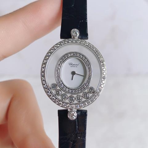 Chopard 161289-1001