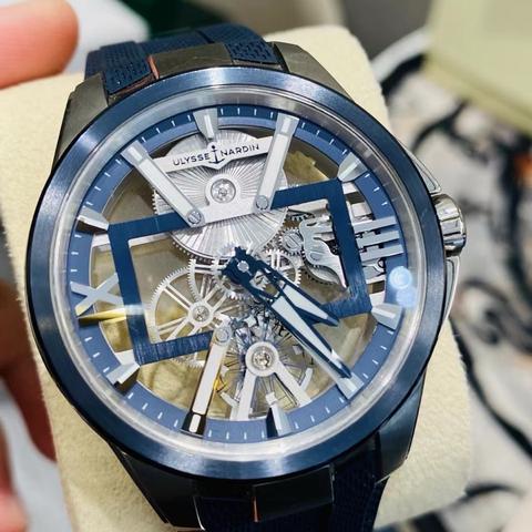 Ulysse Nardin 3713-260-3/03