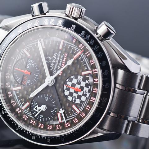 Omega 3529.50.00