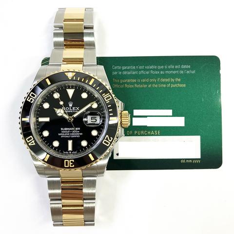 126613LN-0002