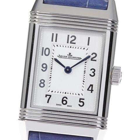 Jaeger-LeCoultre 2618540