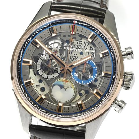 Zenith 51.2530.4047/78.C810