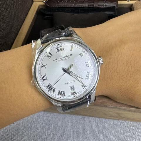 Chopard 168558-3001
