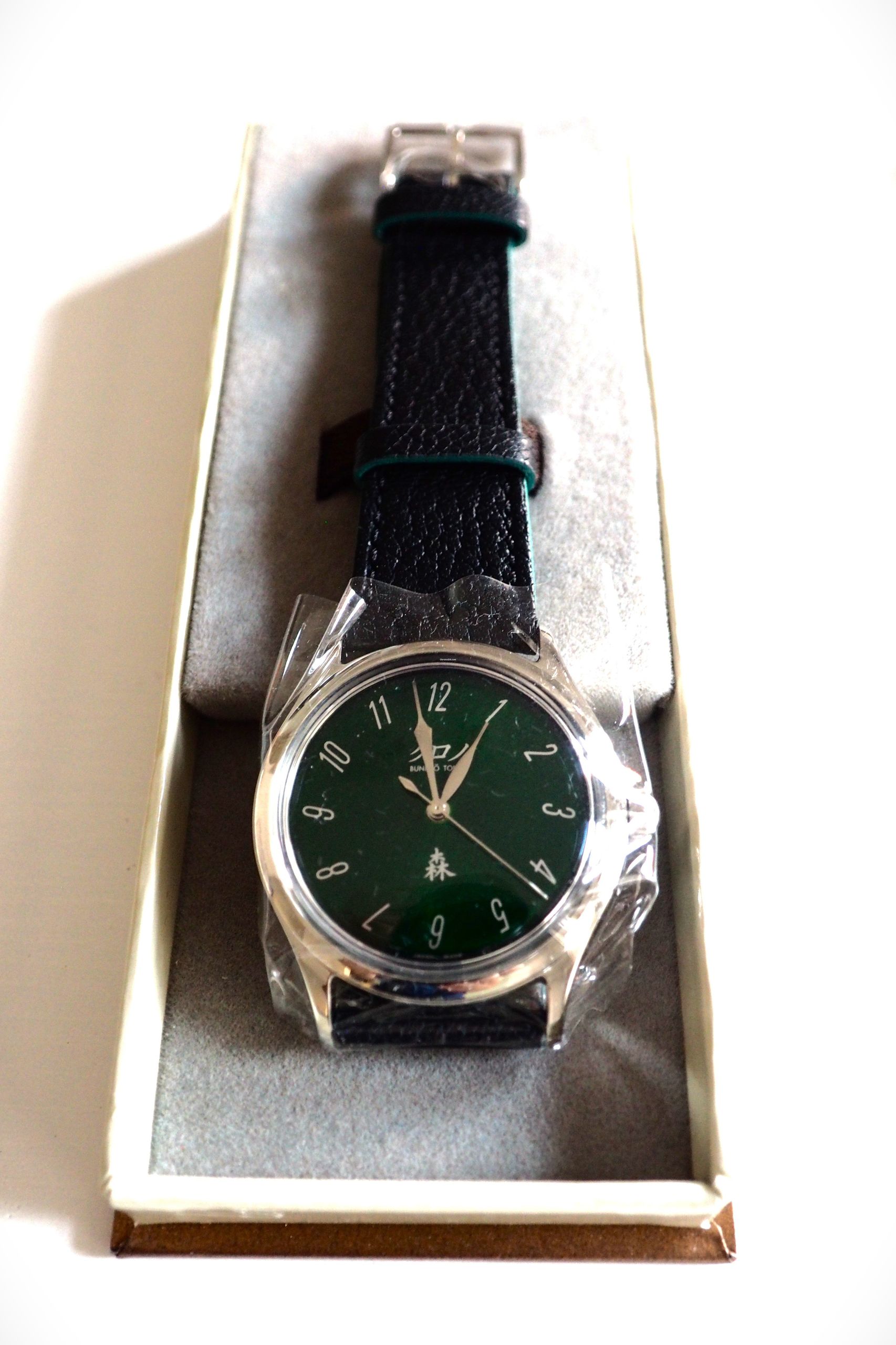 Jaquet-Droz El Prado Chronograph 1795.JS GMT Hand winding