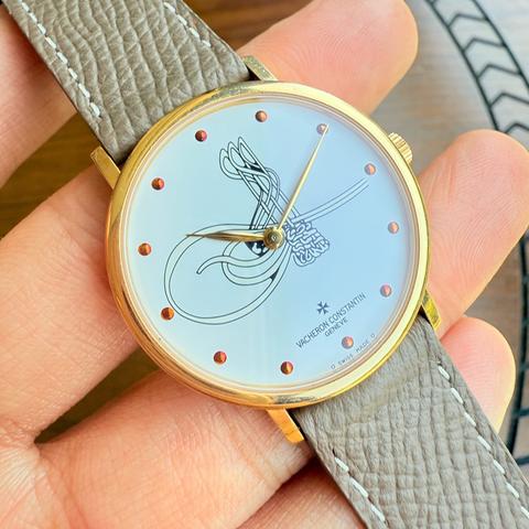Vacheron Constantin 2000V/120G-B122