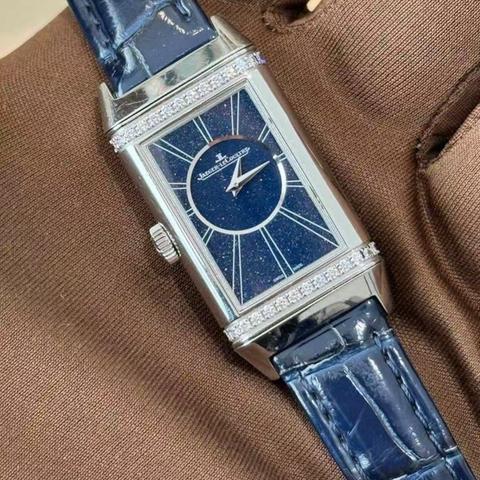 Jaeger-LeCoultre 3348420