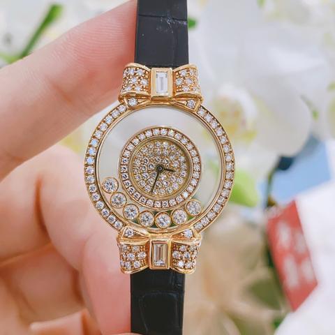 Chopard Happy Diamonds White Gold - Horoview