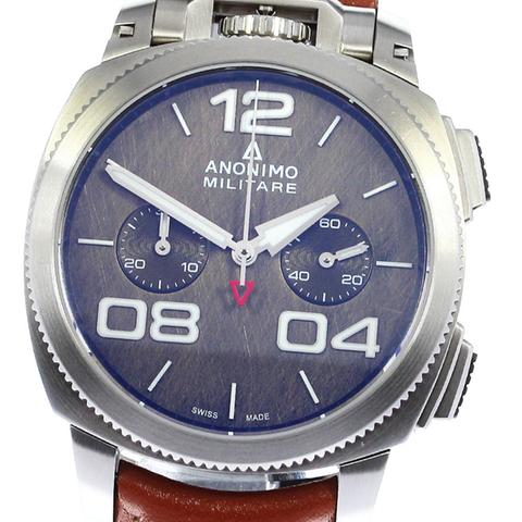 Anonimo AM-1120.01.002.A02