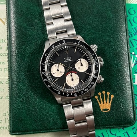 Daytona (various)