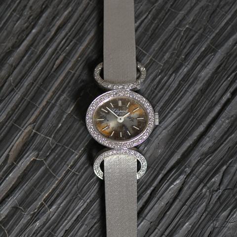 Chopard 161902-5049