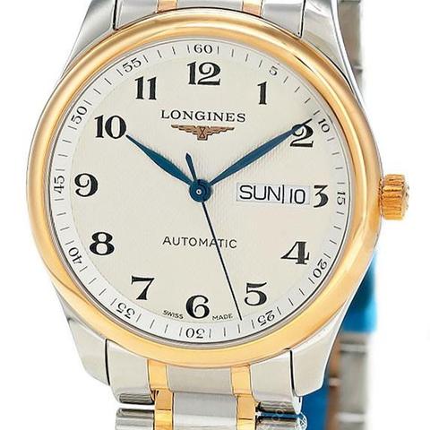 Longines L2.755.5.79.7