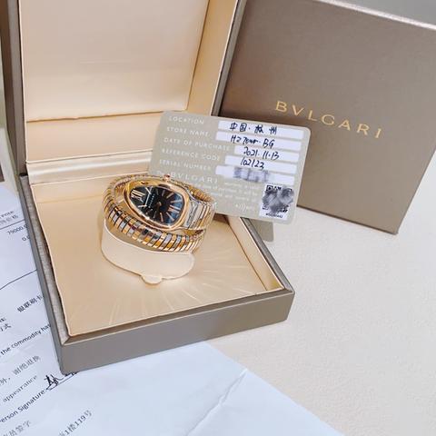 Bulgari 102123