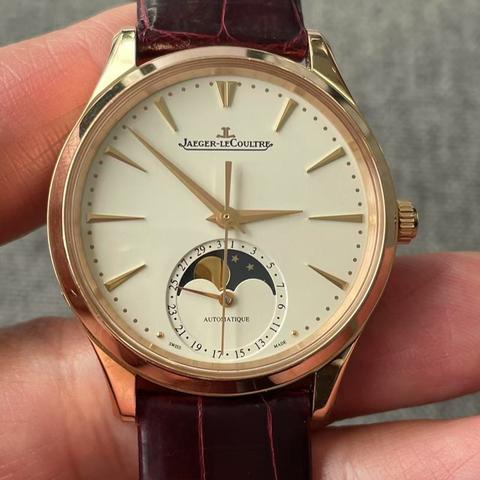Jaeger-LeCoultre 1252520