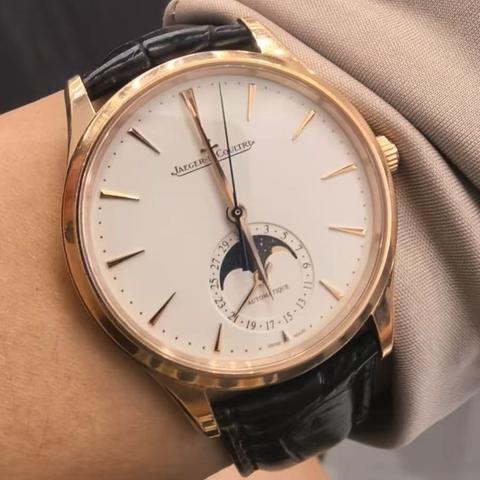 Jaeger-LeCoultre 1362510