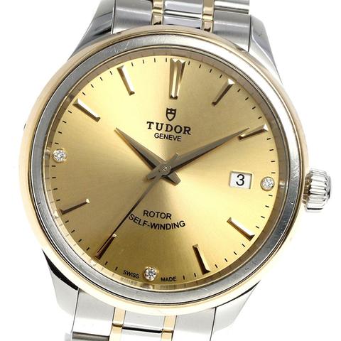 Tudor 12503-0001