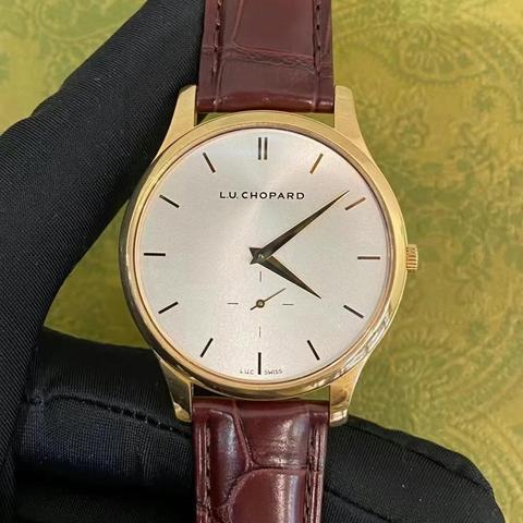 Chopard 161920-5002