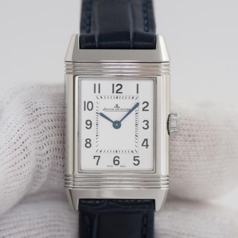 Jaeger-LeCoultre 2618540