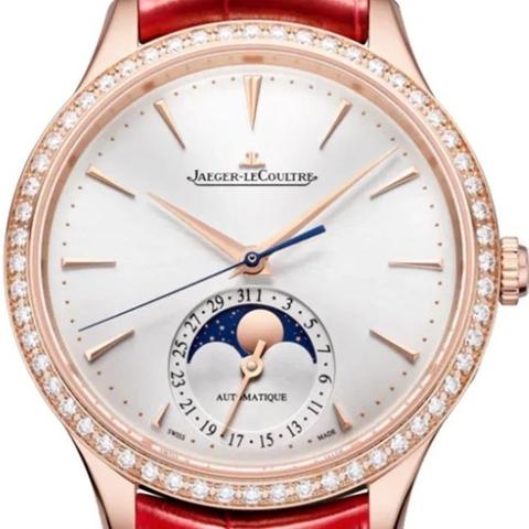 Jaeger-LeCoultre 1242501