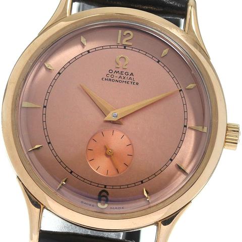 Omega 5704.60.02