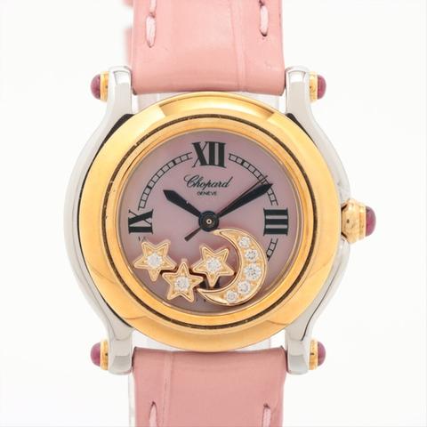 Chopard Ladies 18ct White Gold 1.8ct Diamond White Dial Ref: 137184